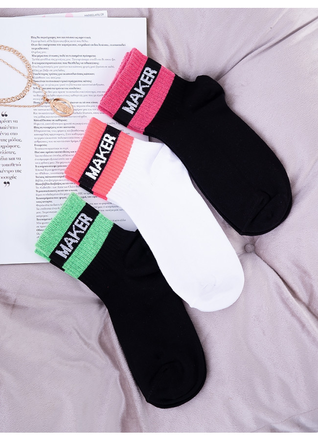 TROUBLE MAKER BASKET SOCKS PACK OF 3
