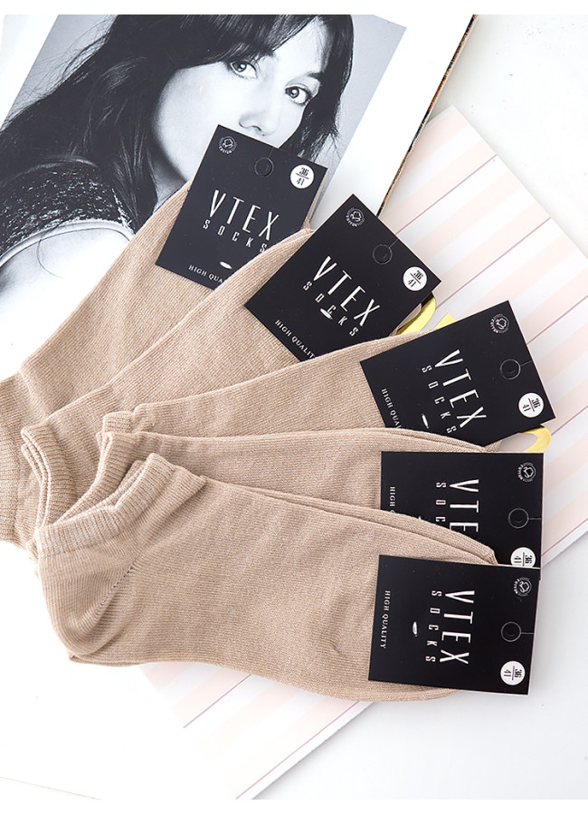 5 PACK NUDE TRAINER SOCKS