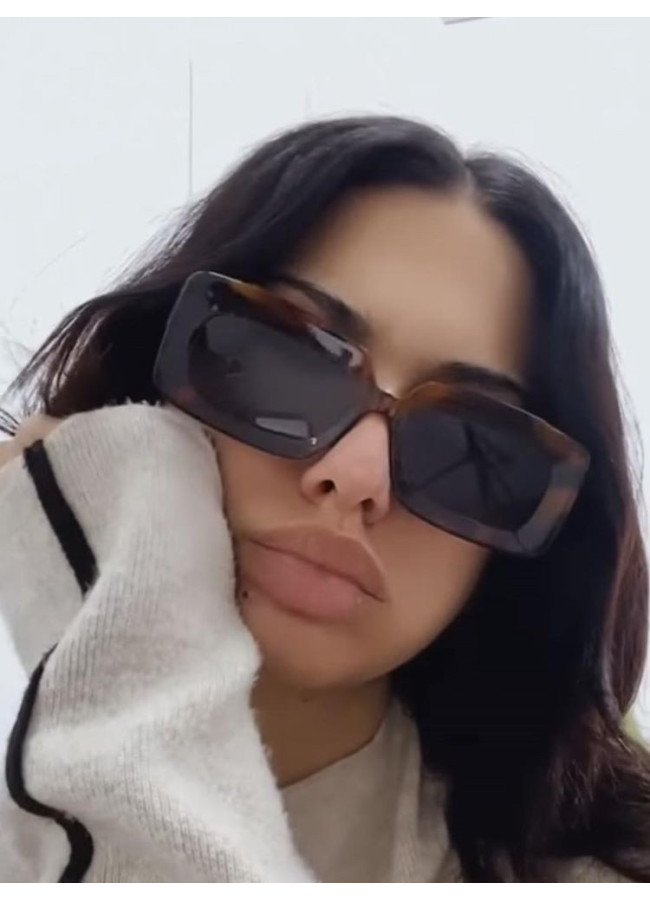 PENUMBRA LEOPARD SUNNIES