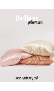 ΣΑΜΠΑΝΙΖΕ ΜΕΤΑΞΩΤΗ ΜΑΞΙΛΑΡΟΘΗΚΗ - BELLEN SILK PILLOWCASE
