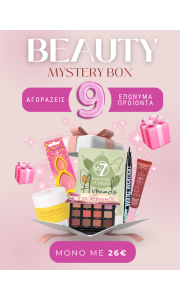 BEAUTY MYSTERY BOX