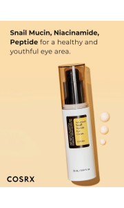 COSRX ΚΡΕΜΑ ΜΑΤΙΩΝ - ADVANCED SNAIL PEPTIDE