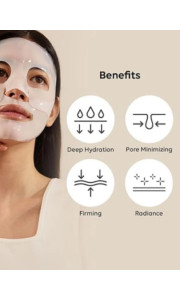 BIODANCE ΜΑΣΚΑ ΠΡΟΣΩΠΟΥ - BIO COLLAGEN