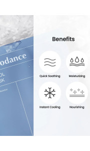 BIODANCE ΜΑΣΚΑ ΠΡΟΣΩΠΟΥ - HYDRO CERA-NOL