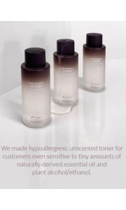 ΕΝΥΔΑΤΙΚΟ ΤΟΝΕΡ -HARUHARU WONDER  BLACK RICE HYALURONIC TONER