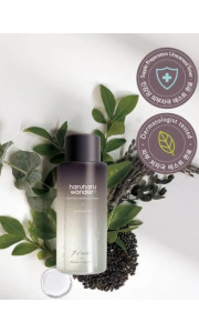 ΕΝΥΔΑΤΙΚΟ ΤΟΝΕΡ -HARUHARU WONDER  BLACK RICE HYALURONIC TONER