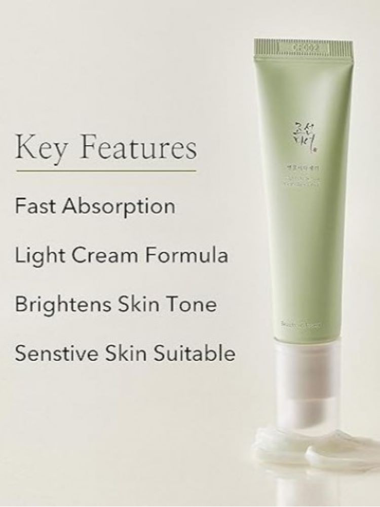 BEAUTY OF JOSEON LIGHT ON SERUM CENTELLA +VITA C