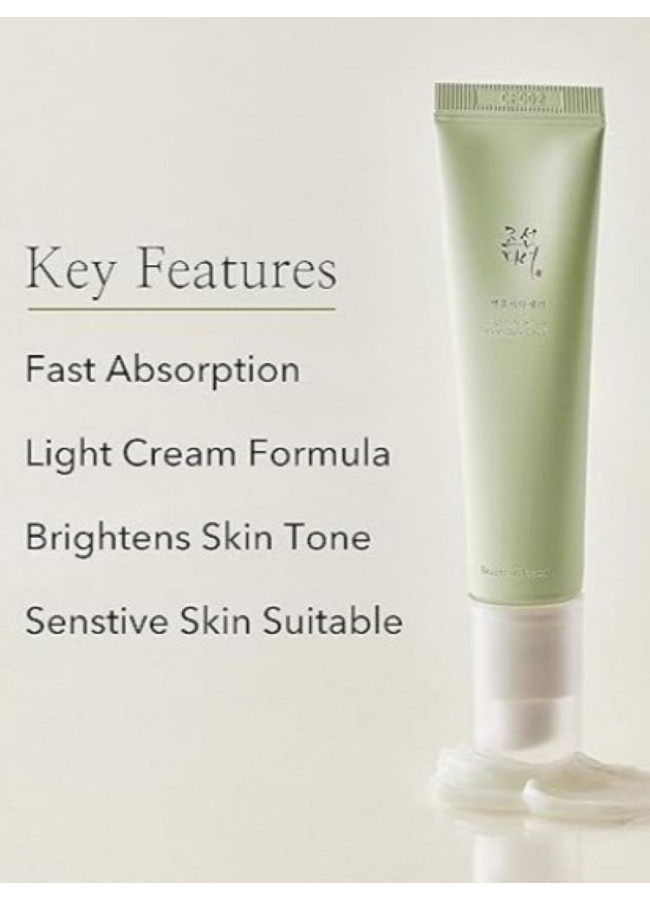 BEAUTY OF JOSEON LIGHT ON SERUM CENTELLA +VITA C