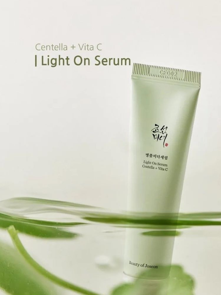 BEAUTY OF JOSEON LIGHT ON SERUM CENTELLA +VITA C