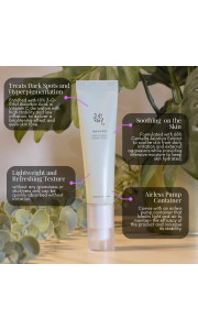 BEAUTY OF JOSEON ΟΡΟΣ ΜΕ ΒΙΤΑΜΙΝΗ C - LIGHT ON SERUM CENTELLA +VITA C