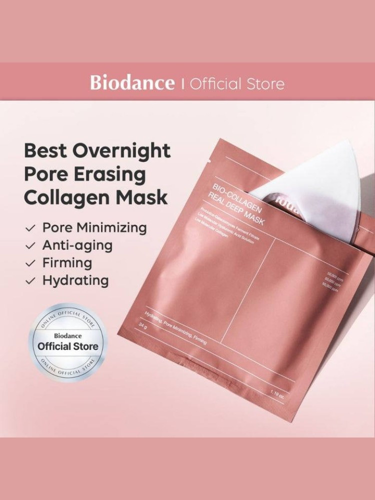 BIO COLLAGEN REAL DEEP MASK