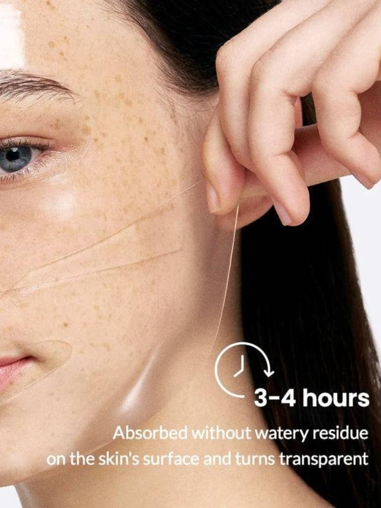 BIO COLLAGEN REAL DEEP MASK