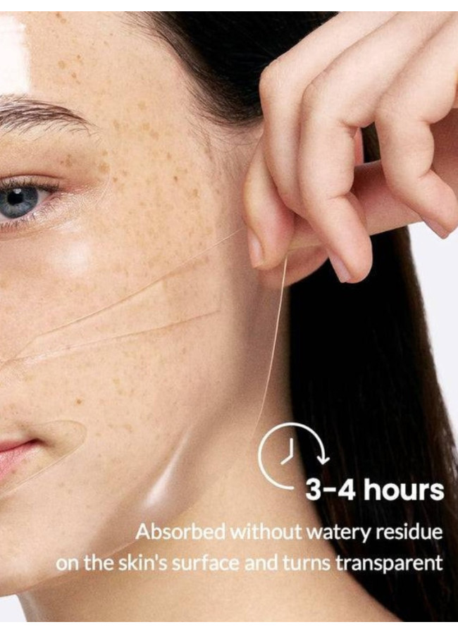 BIO COLLAGEN REAL DEEP MASK
