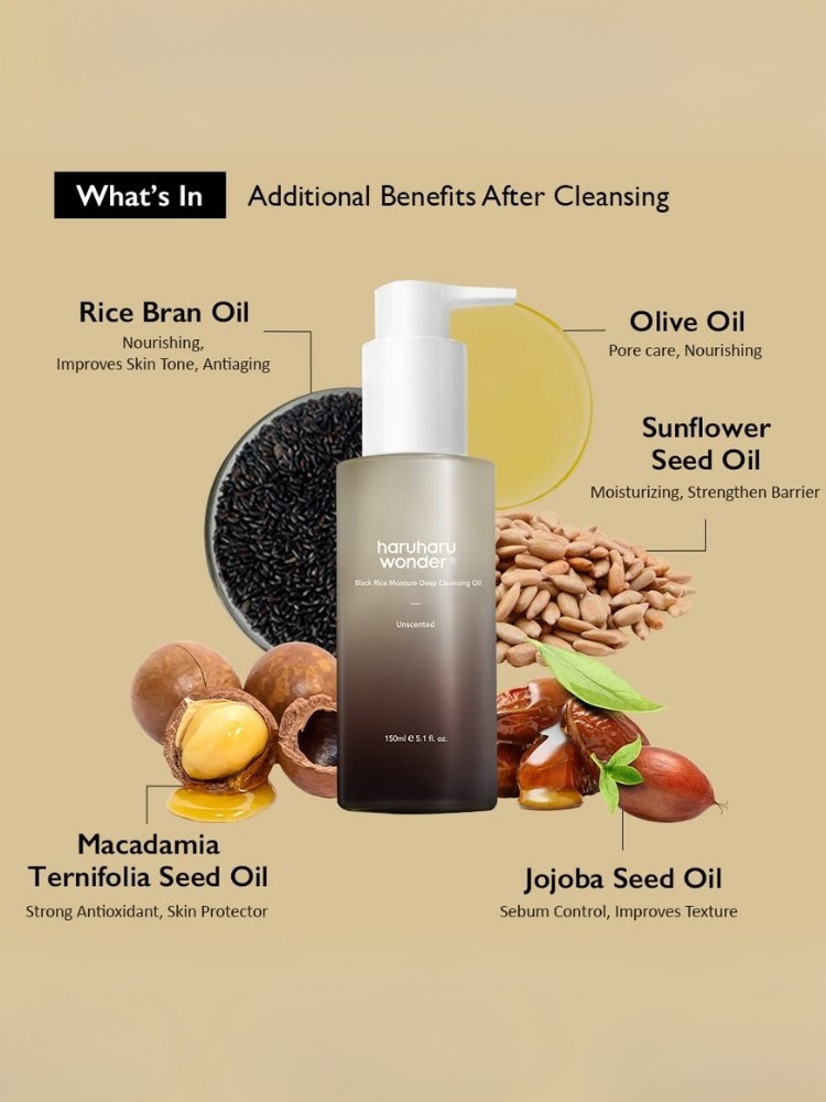 HARUHARU WONDER BLACK RICE MOISTURE DEEP CLEANSING OIL