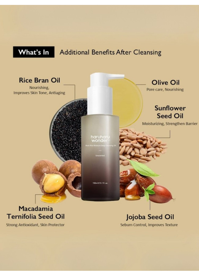 HARUHARU WONDER BLACK RICE MOISTURE DEEP CLEANSING OIL