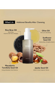 HARUHARU WONDER ΚΑΘΑΡΙΣΤΙΚΟ ΕΛΑΙΟ ΠΡΟΣΩΠΟΥ - BLACK RICE MOISTURE DEEP CLEANSING OIL