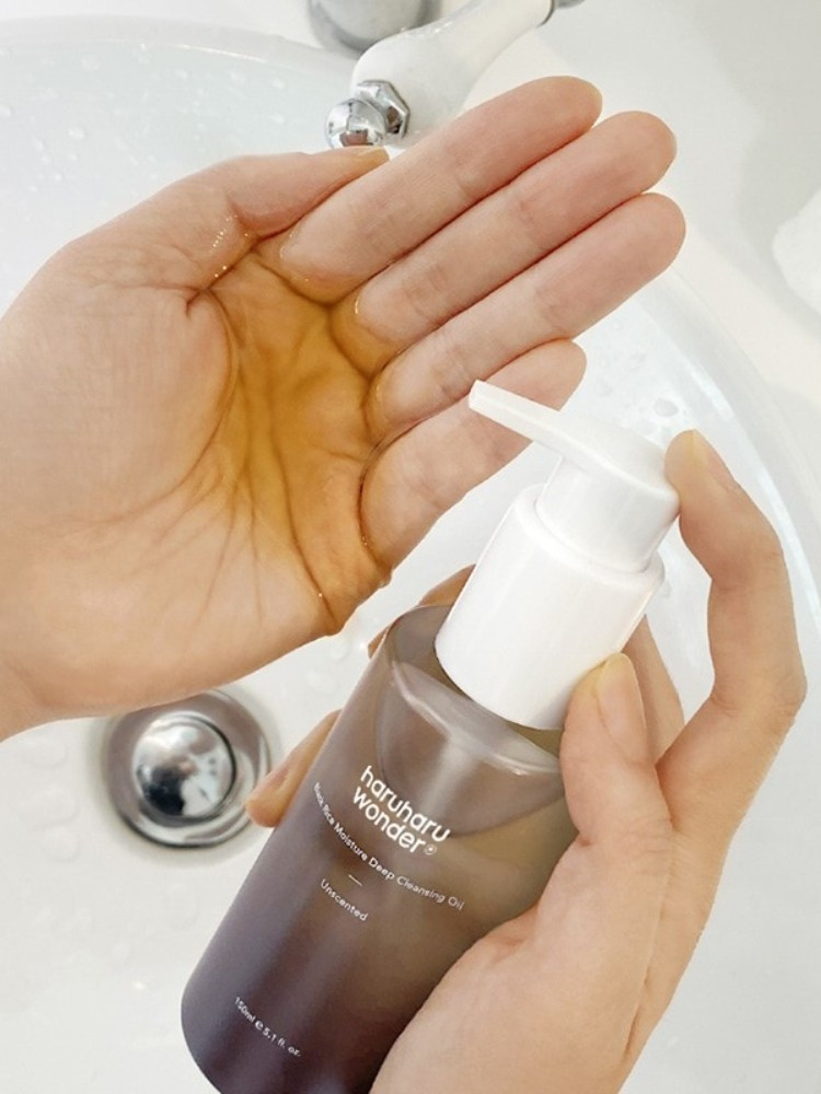 HARUHARU WONDER BLACK RICE MOISTURE DEEP CLEANSING OIL