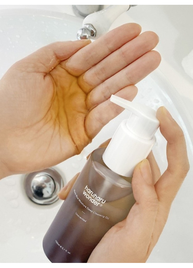 HARUHARU WONDER BLACK RICE MOISTURE DEEP CLEANSING OIL