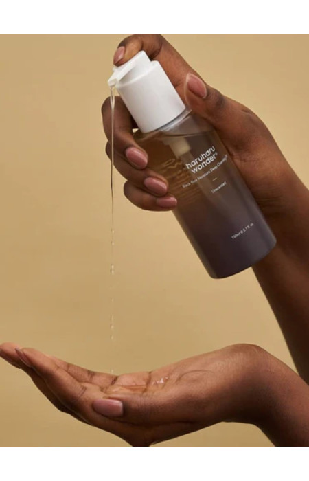 HARUHARU WONDER BLACK RICE MOISTURE DEEP CLEANSING OIL