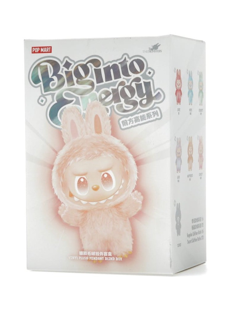 CHARM BAG - LABUBU ALIKE BIG INTO ENERGY