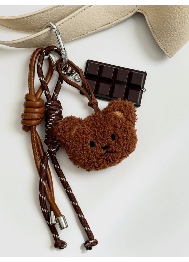 CHARM BAG - BROWNIES