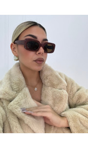 ANNAKEY NUTELLA SUNNIES