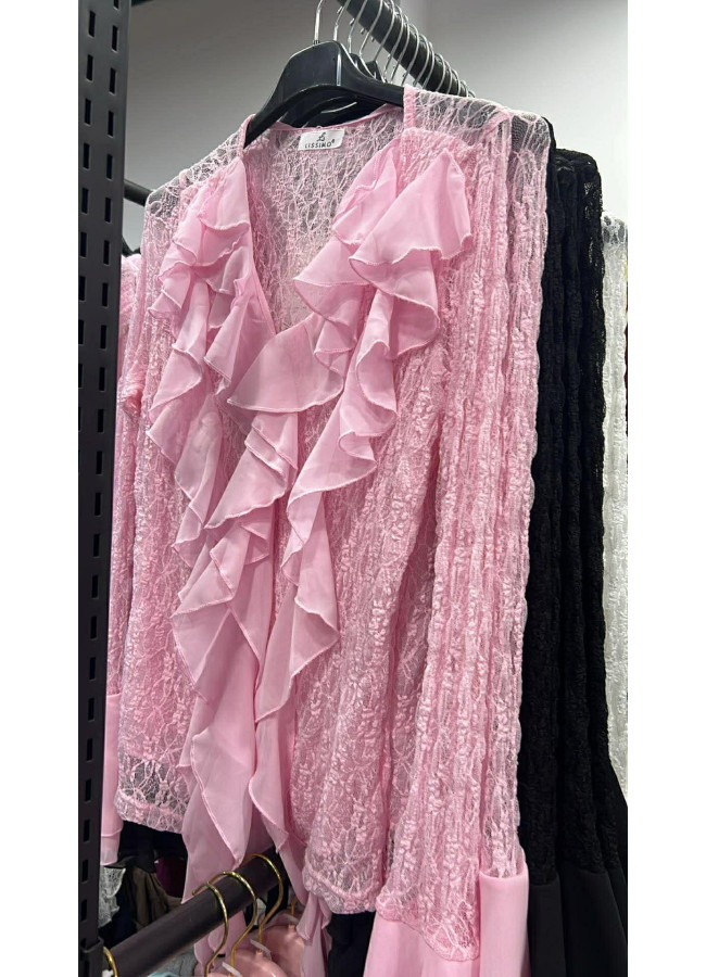 TRIM SHIRT - KYLIE